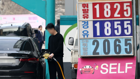 전국 휘발유 평균 가격 1,800원 넘어…3년 7개월만