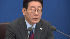 이 대통령 "100조 원 규모 시장 안정 프로그램 집행...유류값 ...