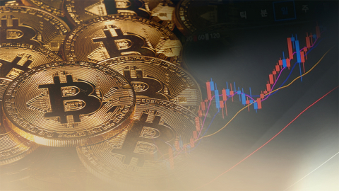 가상화폐 편든 트럼프...비트코인 한 때 7% 이상 급등