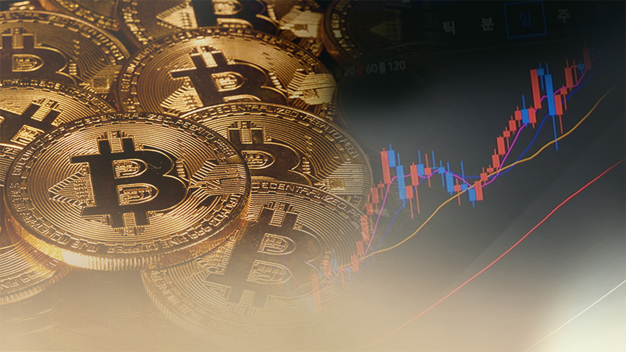 가상화폐 편든 트럼프...비트코인 한 때 7% 이상 급등