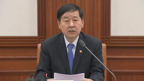  구윤철 "석유 판매가격 최고액 지정 신속 검토"