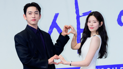 [Y현장] "사랑해 봤다면 안 볼 수 없을 것"…박진영·김민주 '샤이닝'의 자신감(종합)