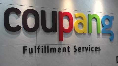 상설특검 수사 종료…쿠팡 수사 외압 배경 \'빈칸\'