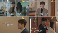 김성수·진이한·서준영, ‘신랑수업2’ 새 신랑즈…3월 19일 첫 방송