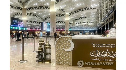 일본, 중동에 자국민 귀환 지원 전세기 투입 결정