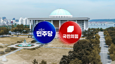 민주, 김경수 경남지사 단수공천…국힘 경선 흥행 빨간불