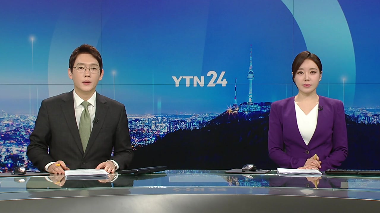 YTN24