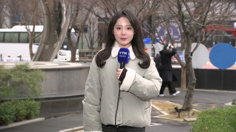 [날씨] 오늘 흐리고 쌀쌀…밤까지 곳곳 산발적 비·눈