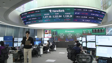 코스피 1.7% 하락 출발…유가 급등에 '출렁'