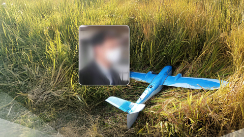 '북 무인기 투입' 민간인 3명 송치…"국익 중대 위협"