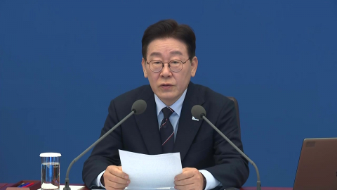 [현장영상+] 이 대통령 "부당한 폭리 취하는 행태, 엄정하고 단호히 대처"
