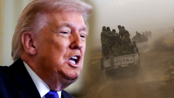 쿠르드족, 대리 지상전 개시?...美 정부에 어떤 약속받았나 [Y...