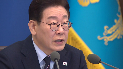 이 대통령 "외부 위기 넘어야…7대 비정상의 정상화에 속도"