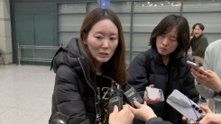 "살았다는 생각뿐"...폭탄 쏟아진 이란에서 무사귀국