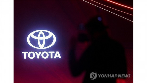 일본 도요타, 중동 수출용 차량 감산..."물류 차질 우려"