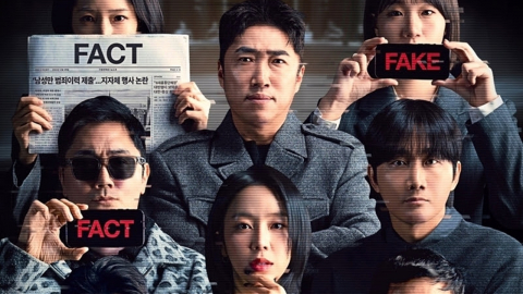 장동민·진중권·이용진 출격…웨이브 '베팅 온 팩트' 27일 공개