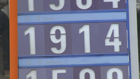 서울 기름값 1,900원 돌파 "시차없이 치솟아"…정부 \'경고장\'