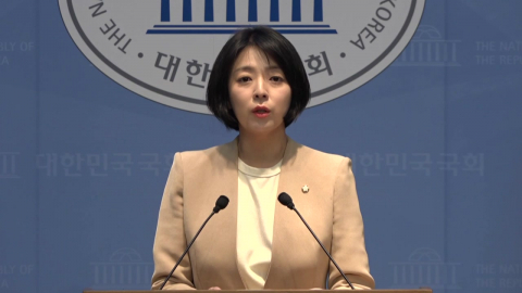 배현진 '중징계 제동'에 장동혁 침묵..."백배사죄해야"