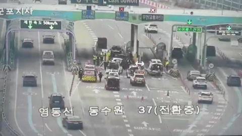동수원요금소 차량 추돌로 50대 사망…화성에서는 차량 전도