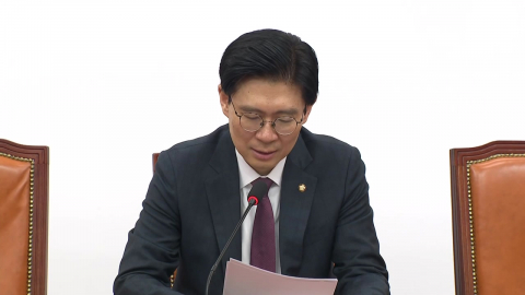 국민의힘, '3차 영입 인재' 발표..."잠재주 발굴"