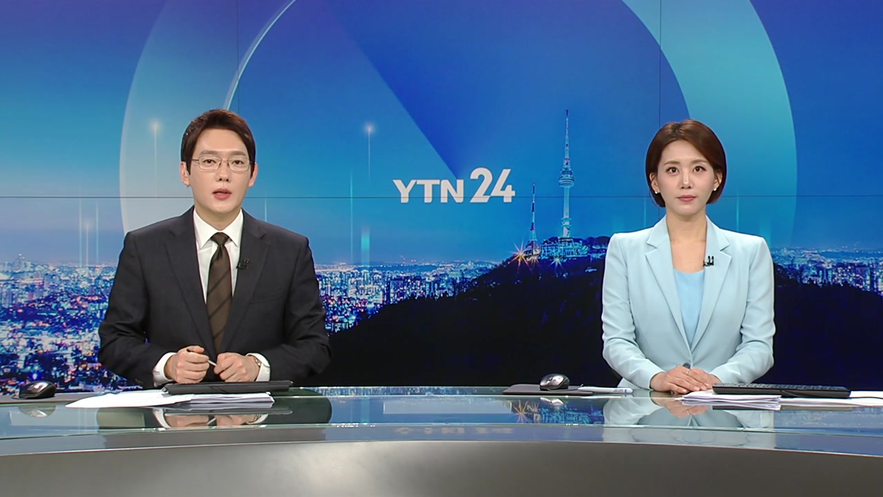 YTN24