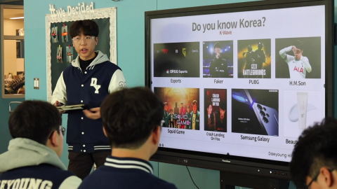 美 테일러 교육청, 제2외국어로 '한국어' 도입 검토