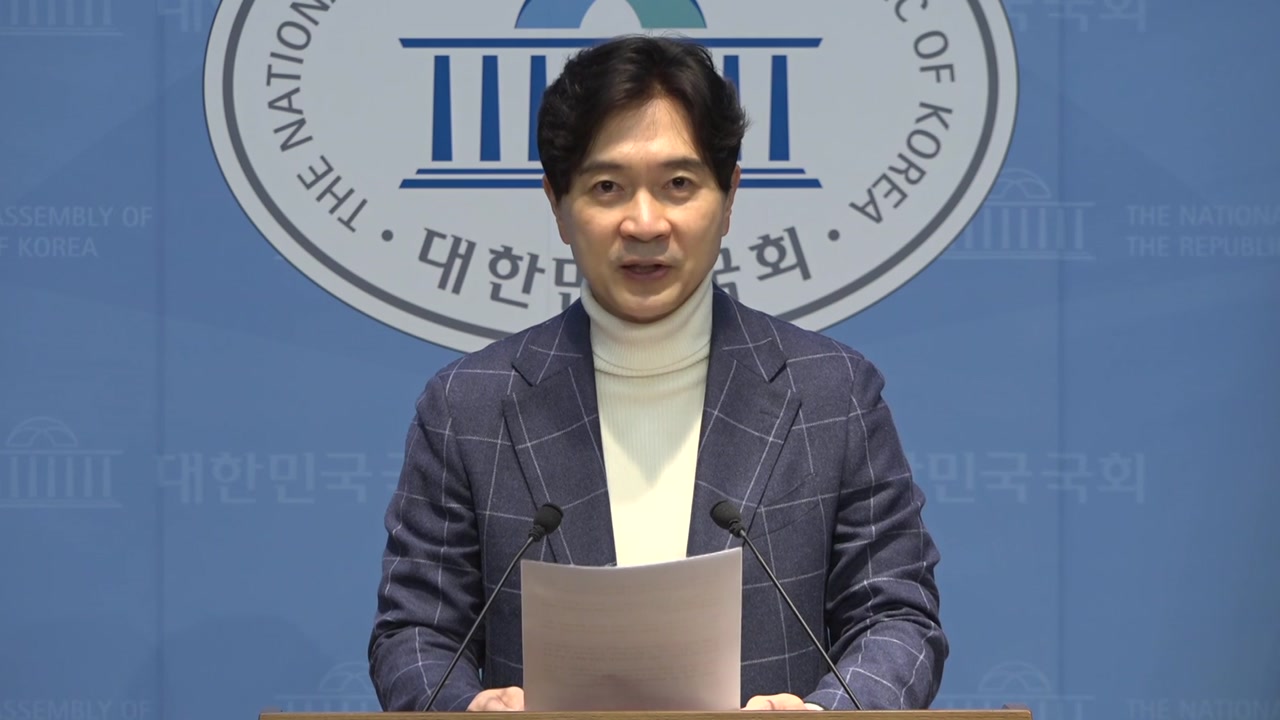 국민의힘 "주한미군 전력 차출...안보 불안 커진다"