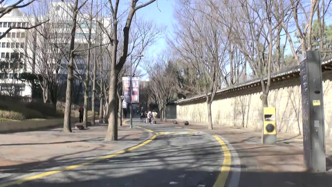 [날씨] 꽃샘추위에 한낮에도 \'쌀쌀\'…산간 도로 살얼음 유의