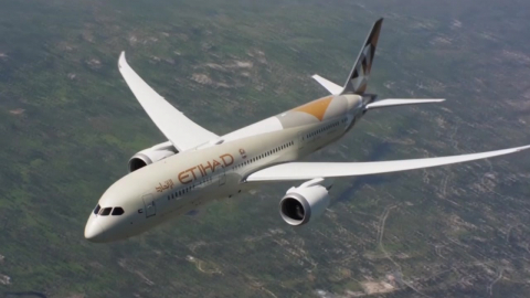 정부 "내일 UAE 출발 전세기 운항…290석 규모"