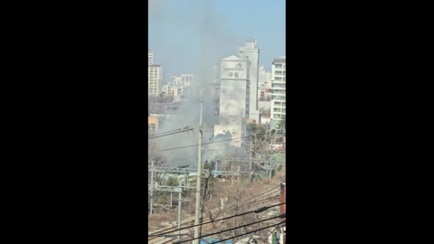 서울 용산역 인근 주택에서 불…"연기와 안전 유의"