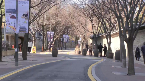 [날씨] 휴일 아침까지 꽃샘추위…내일 낮부터 기온 올라