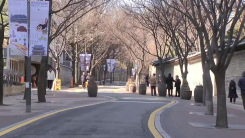 [날씨] 휴일 아침까지 꽃샘추위...내일 낮부터 기온 올라