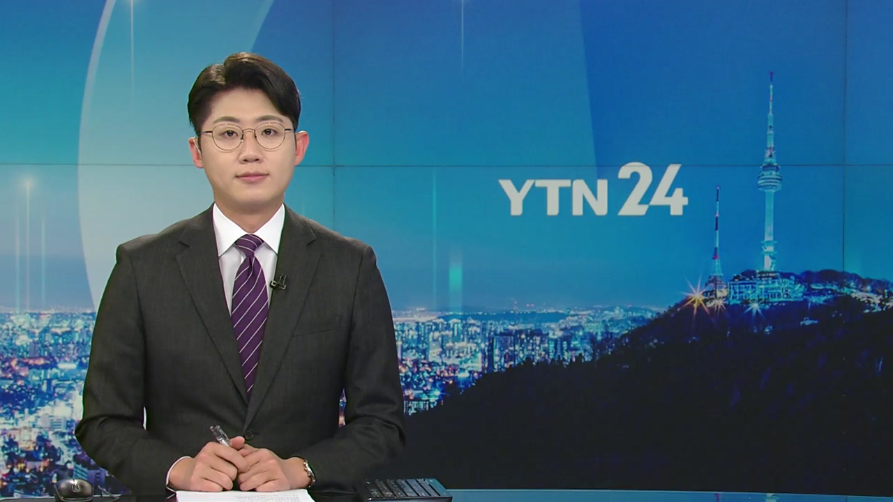 YTN24