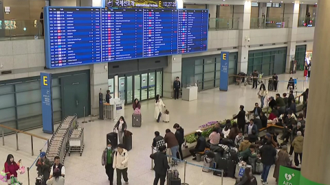 '전쟁 공포' 피해…2시간 뒤 두바이 직항편 도착