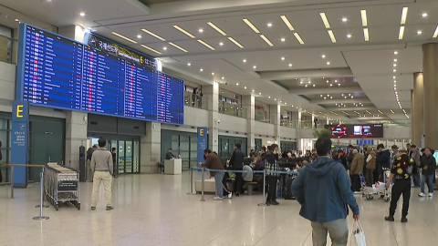 '전쟁 여파' 피해…곧 두바이 직항편 도착