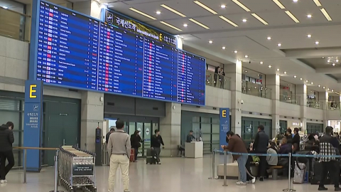  두바이발 민항기 인천 도착…운항 재개 후 두 번째