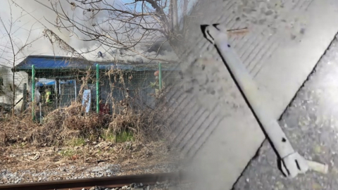 서울 용산 주택가 화재…고속도로 쇠파이프 날벼락