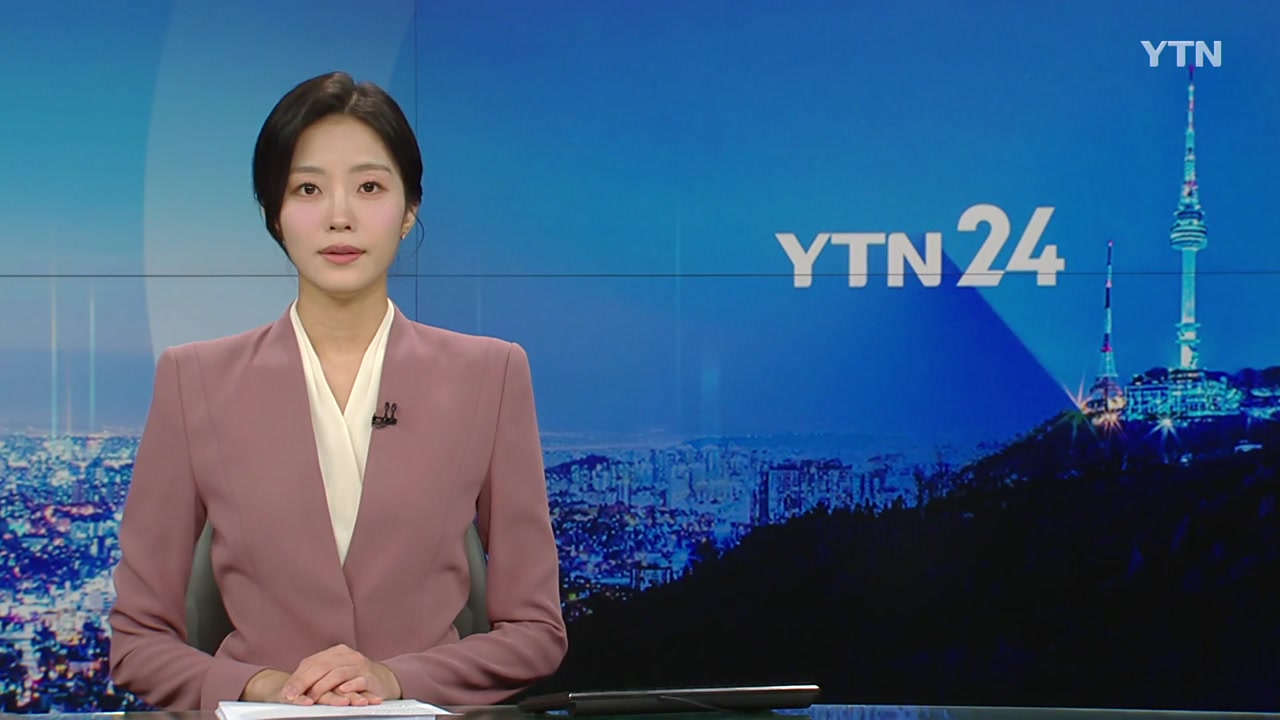 YTN24