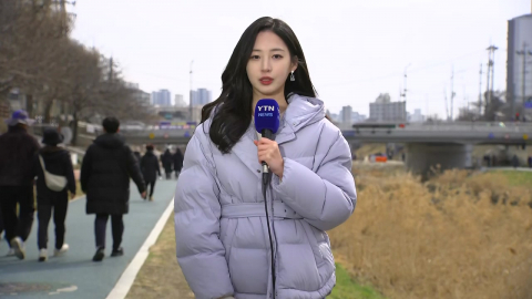 [날씨] 낮 동안 이맘때 봄 날씨…당분간 큰 일교차 유의