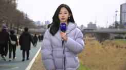 [날씨] 낮 동안 이맘때 봄 날씨...당분간 큰 일교차 유의