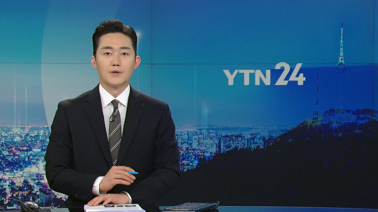 YTN24
