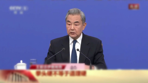 "무력남용, 강대함 증명 못 해"…트럼프 전시 방중?