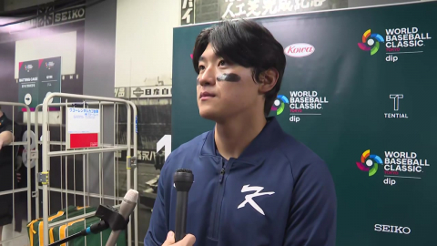 한국, 타이완에 연장 패배…호주전 실낱 가능성