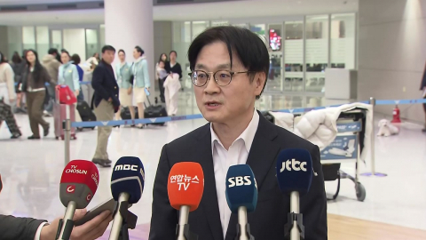 김정관 "석유 최고가격 지정 준비 마쳐...상황 볼 것"