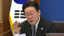 청와대는 '확전 자제'...중동 사태·민생에 집중