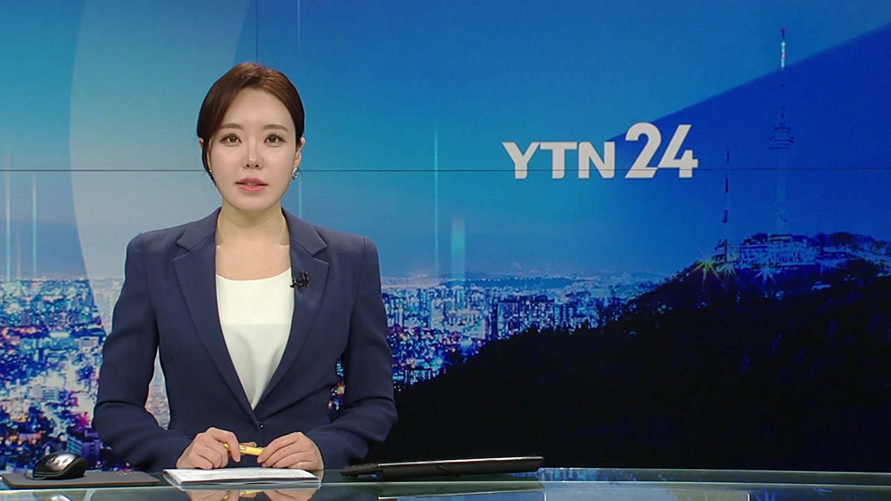 YTN24