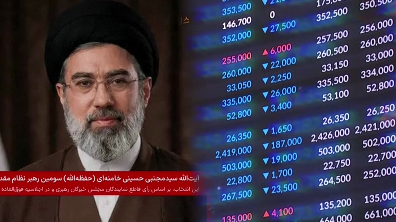 [스타트 경제] 이란 공습 10일째, 현재 상황과 이번 주 시장 영향은? - 뉴스 썸네일 이미지