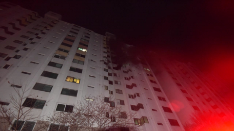 대전 갈마동 아파트 화재...8명 구조·38명 대피