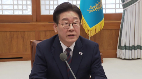 [현장영상+] 이 대통령 "정유사·주유소 담합 및 매점매석 철저하게 단속"