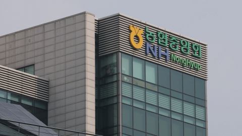 정부, 강호동 농협회장 횡령·금품수수 혐의 적발…수사 의뢰